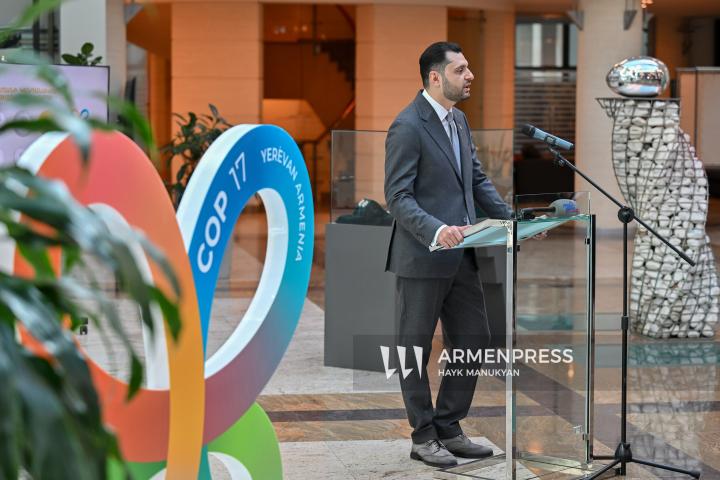 COP17. ՄԱԿ-ի Կենսաբազմազանության մասին կոնվենցիայի կողմերի 17- րդ համաժողովին նվիրված հուշադրամ