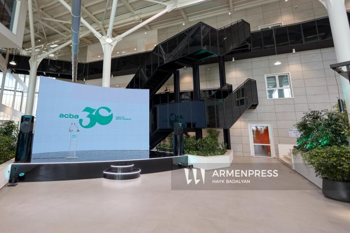 Ակբա բանկի գլխամասային նոր գրասենյակի բացումը