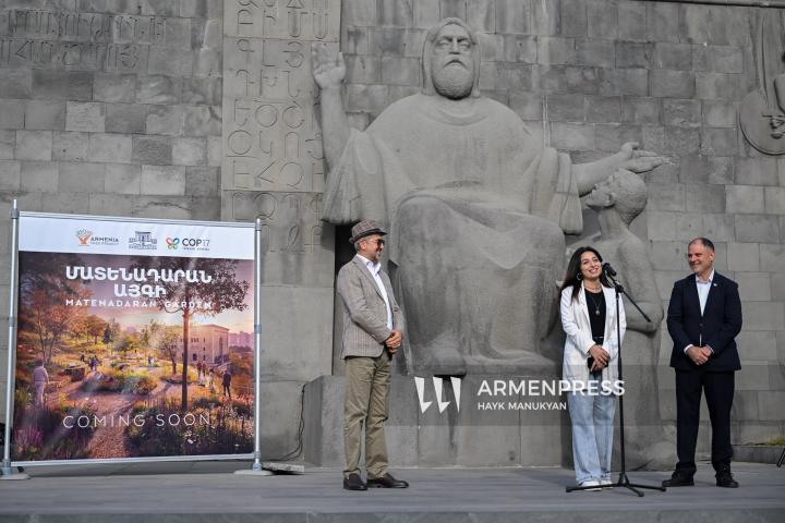 Մատենադարանի այգու հիմնարկեքի արարողությունը