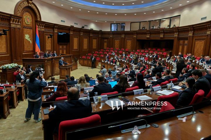 ՀՀ ազգային ժողովի հերթական քառօրյա նիստը