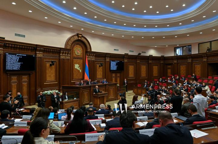 ԱԺ-կառավարություն հարց ու պատասխան