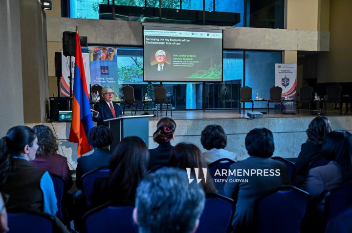 «Դատական համակարգի դերը շրջակա միջավայրի պաշտպանության և բնապահպանական արդարադատության ապահովման գործում» խորագրով միջազգային համաժողովը