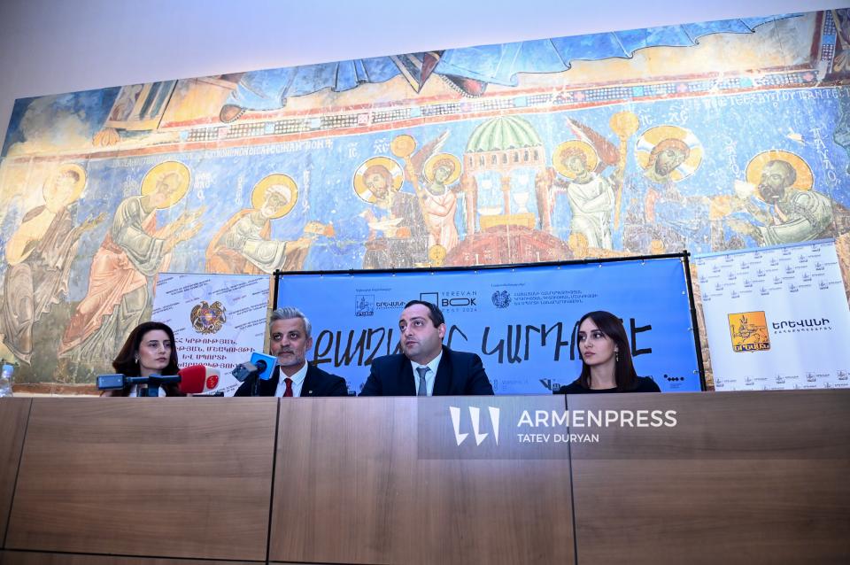 Conferencia de prensa dedicada al 7mo Festival Internacional del Libro de Ereván