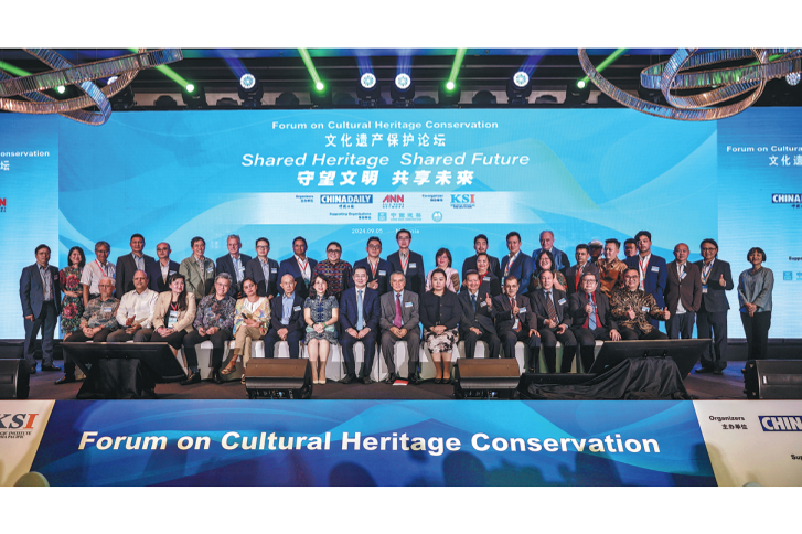 Preserving cultural heritage essential for shared future․ CHINA DAILY