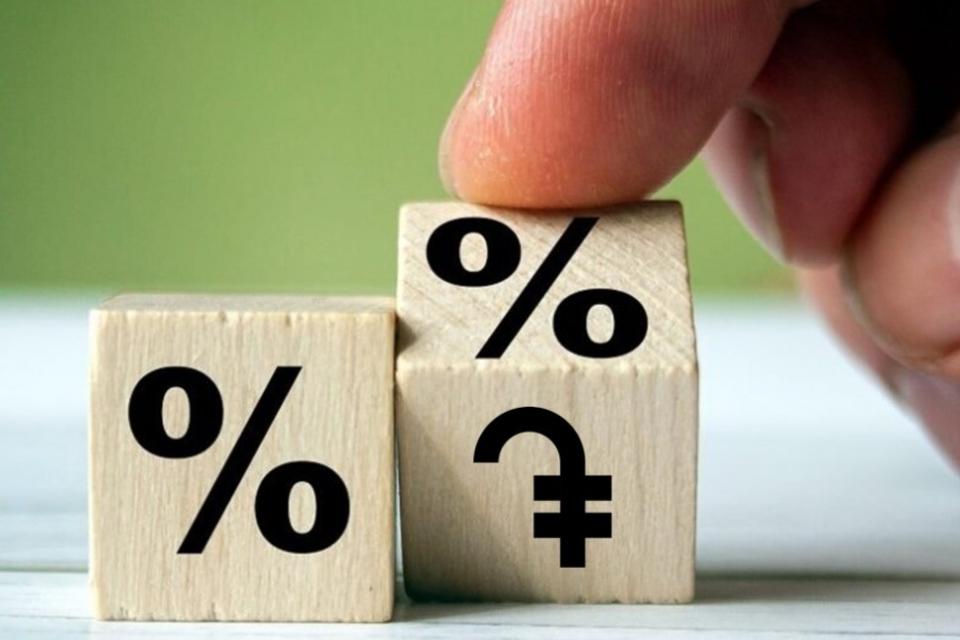 Central Bank reduces refinancing rate by 0.25 percentage points