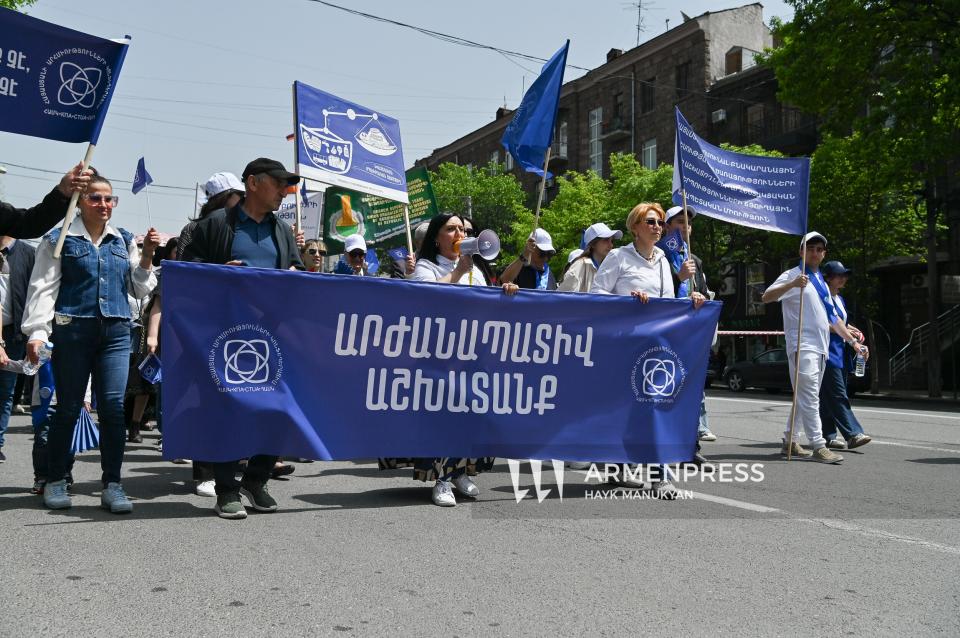 Մայիսմեկյան երթ «‎Արժանապատիվ աշխատանք»‎ խորագրով