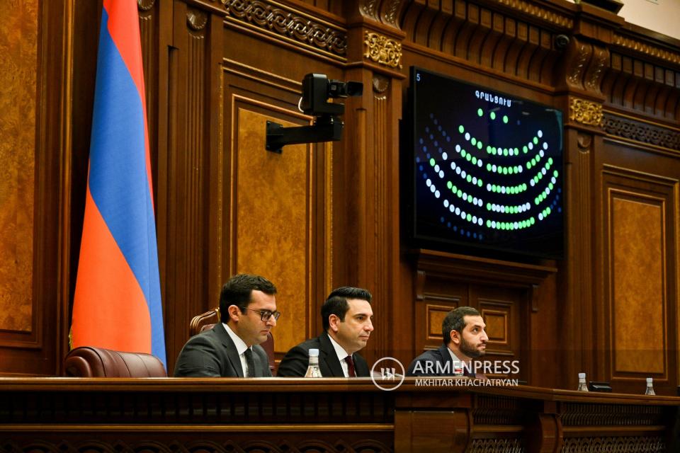 Sesión ordinaria de la Asamblea Nacional de Armenia