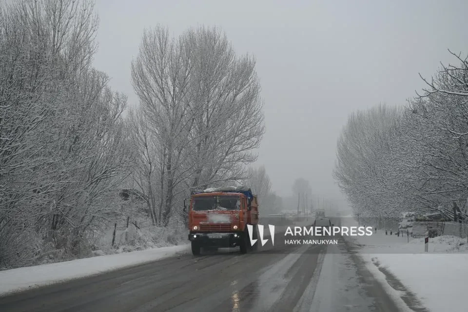 ՀՀ տարածքում կան փակ ավտոճանապարհներ