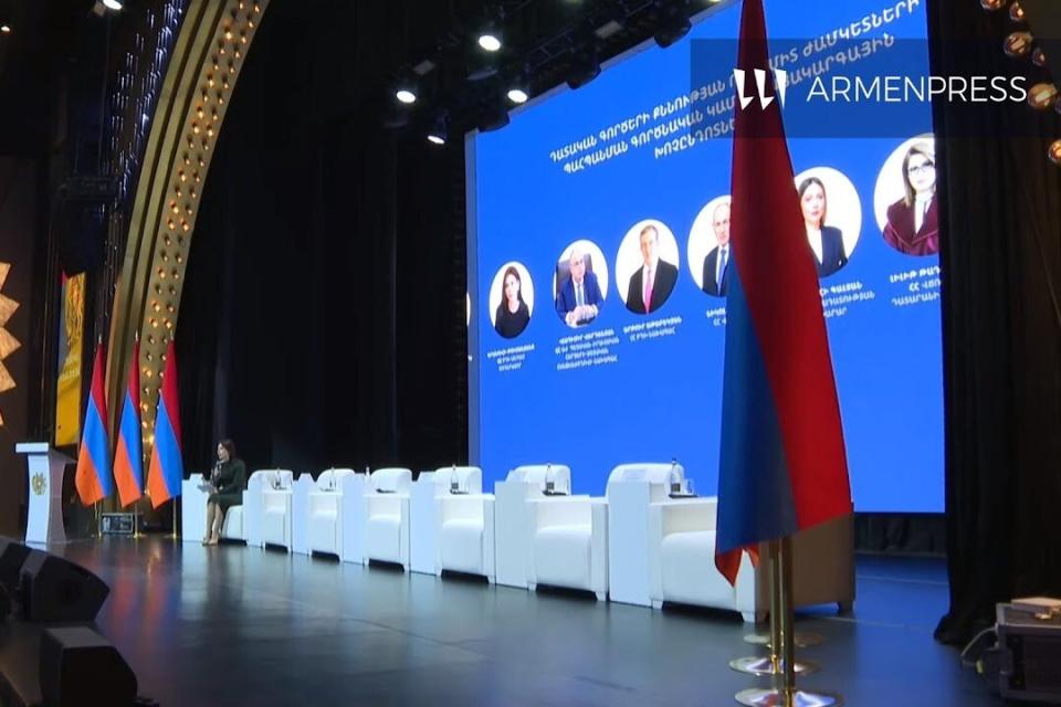 Վարչապետը մասնակցում է դատական գործերի քննության ողջամիտ ժամկետների պահպանման թեմայով քննարկմանը