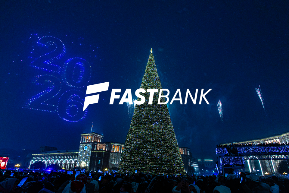 Ֆասթ Բանկի աջակցությամբ Հանրապետության հրապարակում կայացել է լուսային դրոն շոու