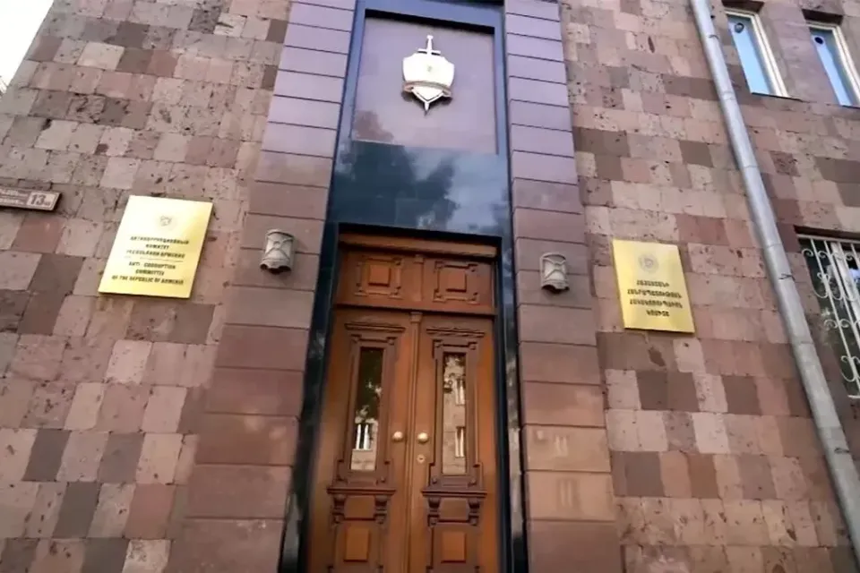 «Ուժեղ Հայաստան» կուսակցության չորս  համակիր ձերբակալվել է. Հակակոռուպցիոն կոմիտեն ձայնագրություններ է հրապարակել