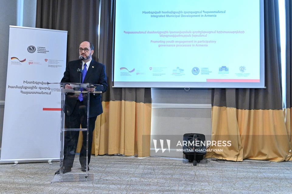 «Հայաստանում մասնակցային կառավարման գործընթացում երիտասարդների ներգրավվածության խթանում» ծրագրի մեկնարկը