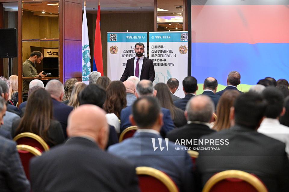 «Արժանապատիվ աշխատանք և անվտանգ միջավայր» խորագրով միջոցառում