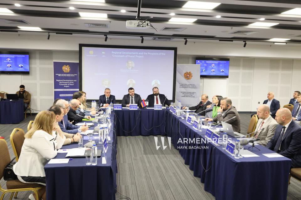 «Խաղաղության խաչմերուկ» նախագծի հեռանկարները» խորագիրը կրող կլոր սեղան քննարկում