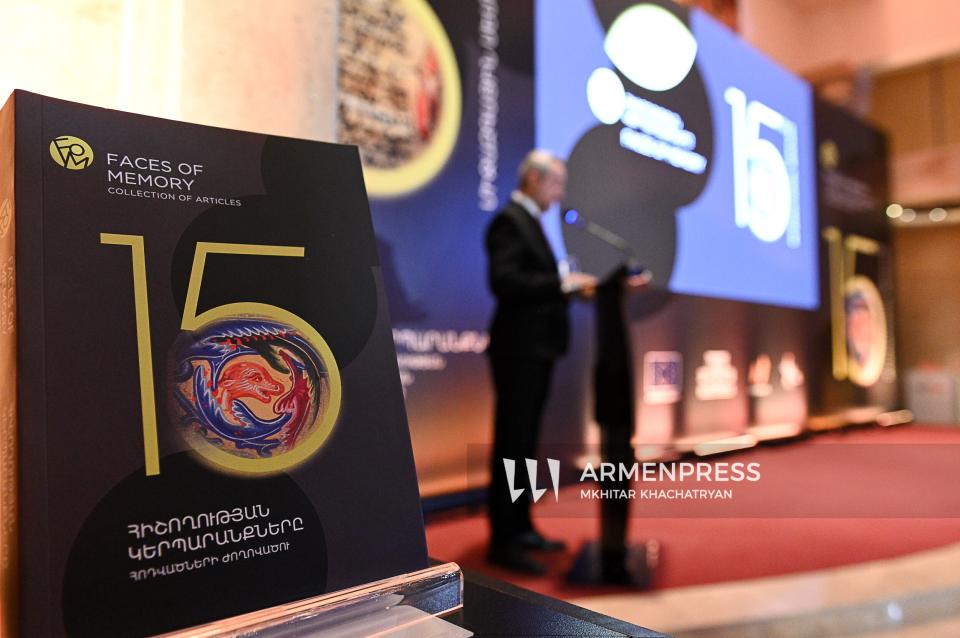 «Հիշողության կերպարանքները. ձեռագիր և տպագիր ժառանգության պահպանման և վերականգնման նորագույն տեխնոլոգիաները» խորագրով 15-րդ միջազգային հոբելյանական սեմինարի բացման պաշտոնական արարողությունը