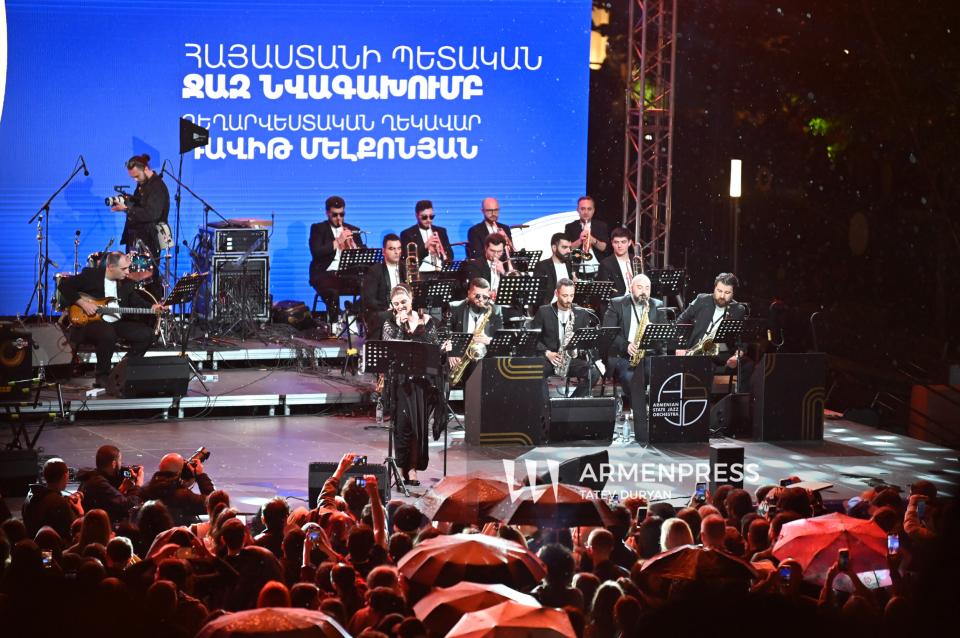 Ջազի միջազգային օր 2026