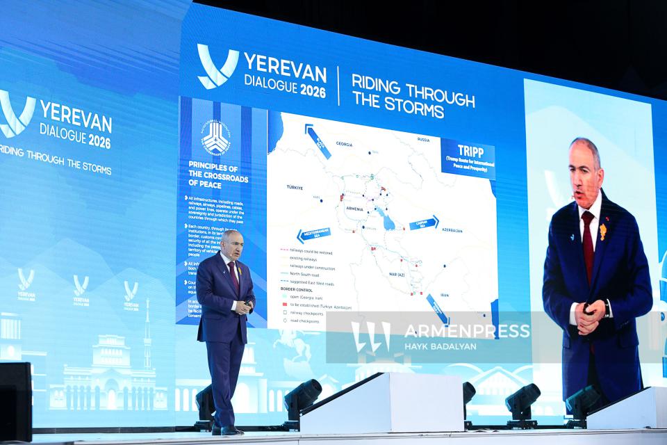 Մեկնարկել է «Երևանյան երկխոսություն» միջազգային համաժողովը