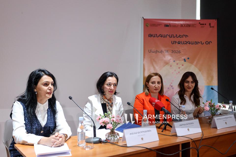 Թանգարանների միջազգային օրվան նվիրված մամուլի ասուլիսն ու պատվոգրերի հանձնման արարողությունը