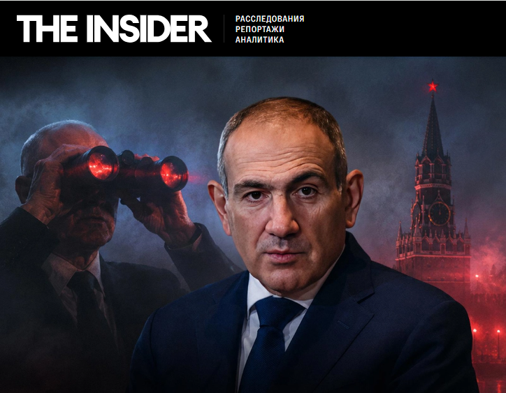 The Insider-ը բացահայտել է, թե ովքեր են ՌԴ-ում համակարգում Հայաստանի ընտրությունների վրա ազդեցության արշավը