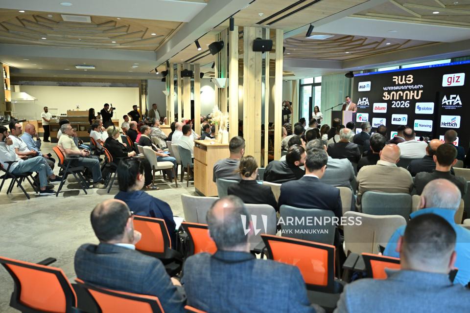 Հայ կահույքագործների ֆորում