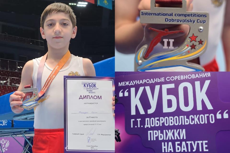 На международных соревнованиях по прыжкам на батуте в Санкт-Петербурге юношеская сборная Армении завоевала медаль