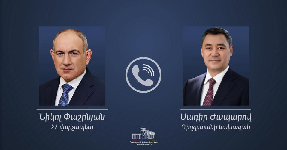 Le président du Kirghizistan a félicité Nikol Pashinyan pour sa victoire aux élections