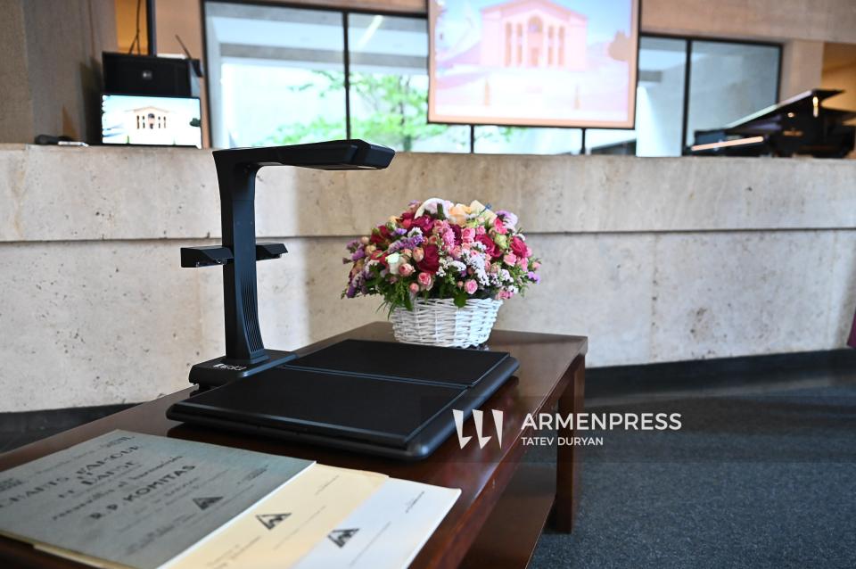 Կոմիտասի արխիվների թվայնացման նախագծի պաշտոնական մեկնարկի միջոցառումը