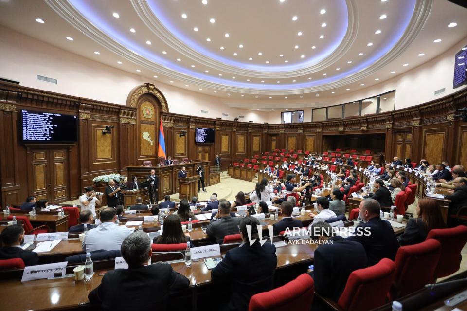 Նոր գումարման ԱԺ առաջին նստաշրջան