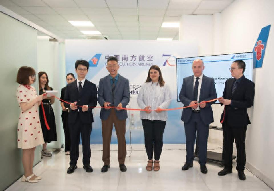 «China Southern Airlines» ավիաընկերությունը Երևանում գրասենյակ է բացել