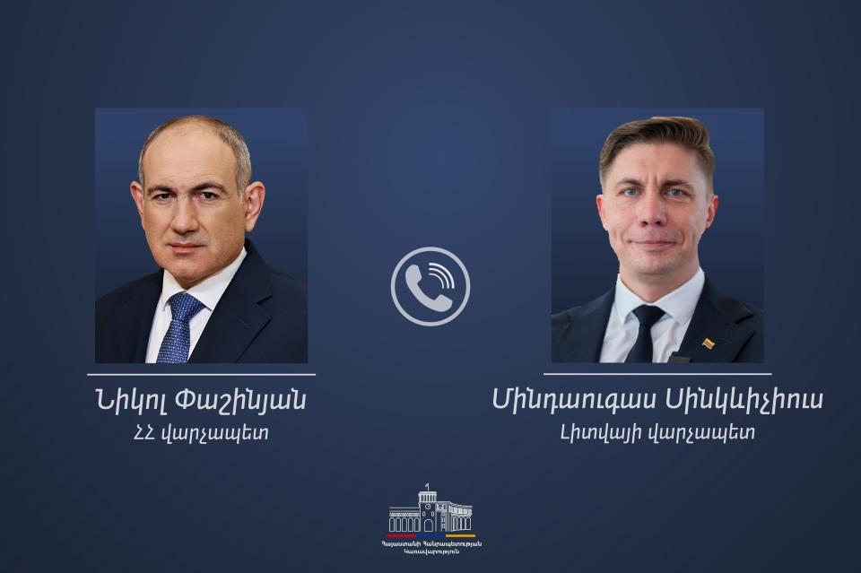 Տեղի է ունեցել Հայաստանի և Լիտվայի վարչապետների հեռախոսազրույցը