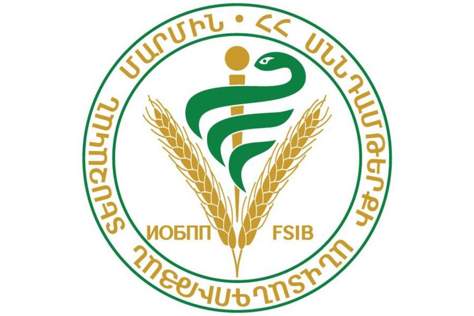 ՍԱՏՄ-ն արձագանքել է Հայաստանից ակնկալիքների վերաբերյալ «Ռոսսելխոզնադզոր»-ի հայտարարությանը
