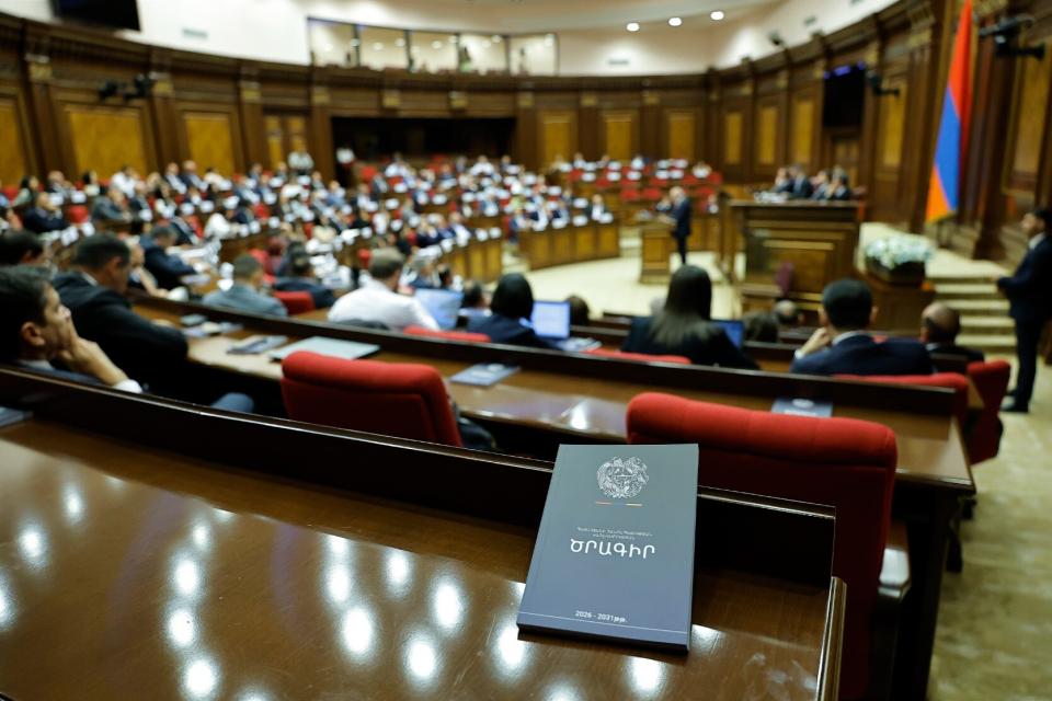 Armenian parliament approves Pashinyan administration’s 2026-2031 program