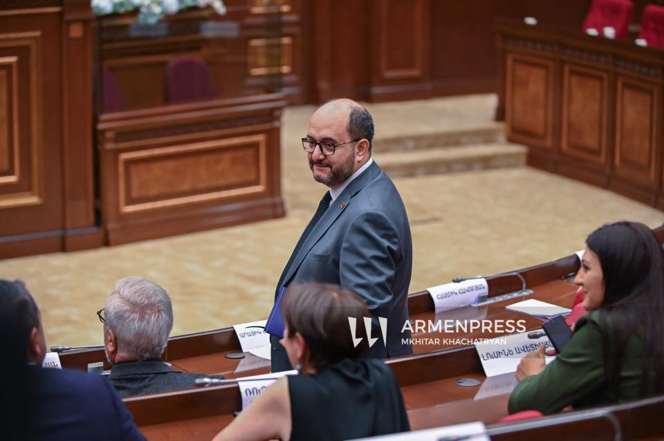 Parliament session