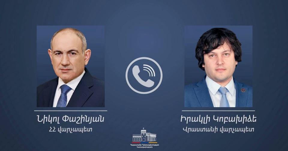 Armenian, Georgian prime ministers hold phone call