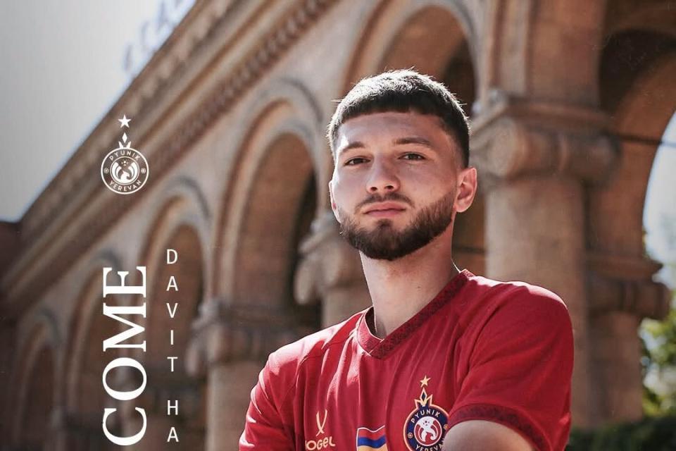 Centrocampista Davit Hakobyan se unió a Pyunik