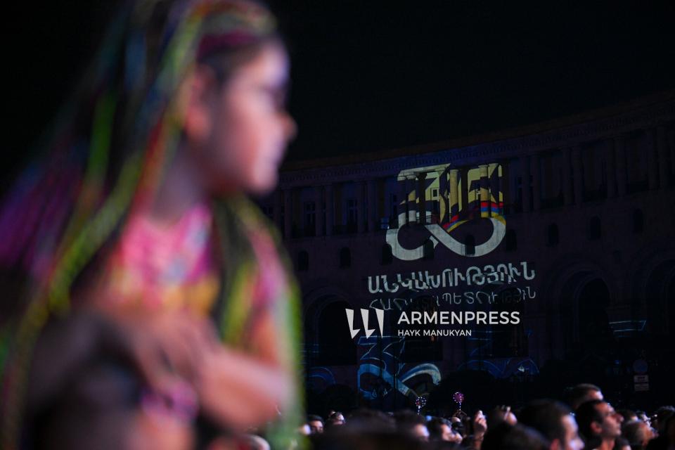 ՀՀ Անկախության 35-ամյակին նվիրված տոնական միջոցառում