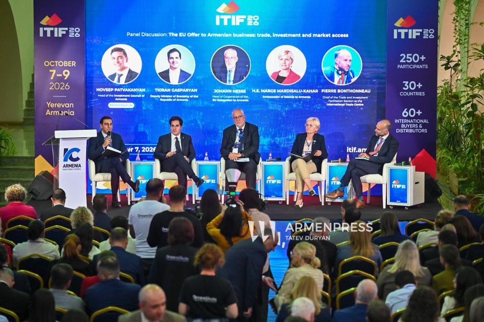 Official opening ceremony of the International Trade and Investment Forum (ITIF)