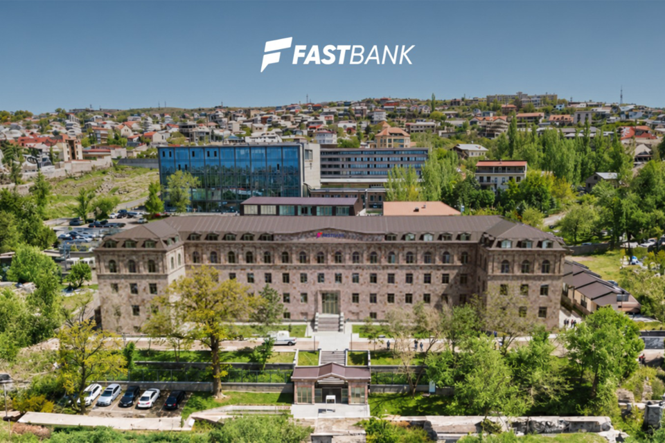 Ֆասթ Բանկը պարզաբանում և հերքում է մի շարք պնդումներ