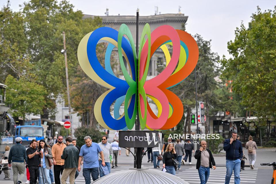 Ինչ է սպասվում Երևանում կայանալիք COP17 համաժողովում