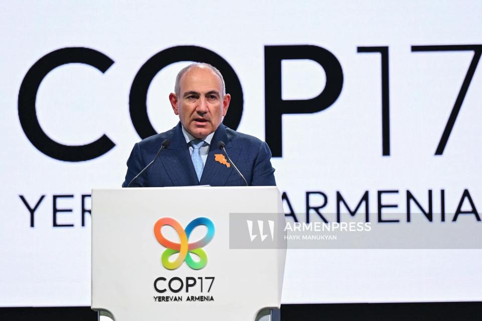 Թող Երևանը դառնա քաղաքական նոր վճռականության հանգրվան․ վարչապետը պաշտոնապես բացել է COP17-ը