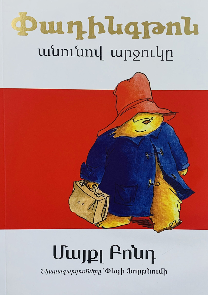 z5kFfTVwg2jN.jpeg (573 KB)