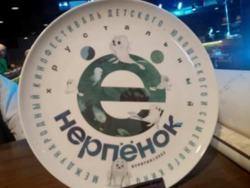 348435668_263199602884473_4041441210017581006_n.jpg (31 KB)