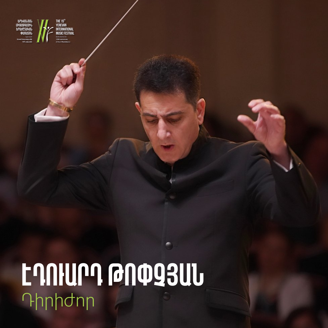 Էդուարդ Թոփչյան.png (721 KB)