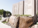 Երեւանի Ավան վարչական շրջանում բացվեց «Նարեկ» հուշարձանը
