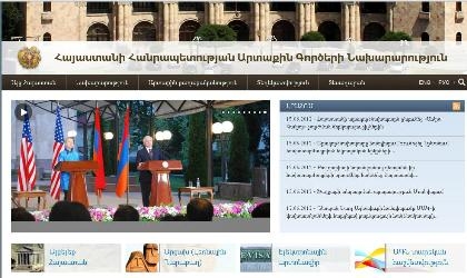 Ադրբեջանցի հաքերները սպառնում են կոտրել նաեւ ՀՀ արտաքին գործերի 
նախարարության կայքը

