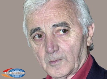 The star of Charles Aznavour was placed in Akhaltsikhe 