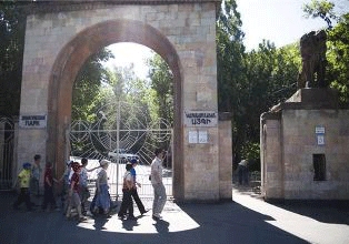 Yerevan Zoo starts to meet international standards