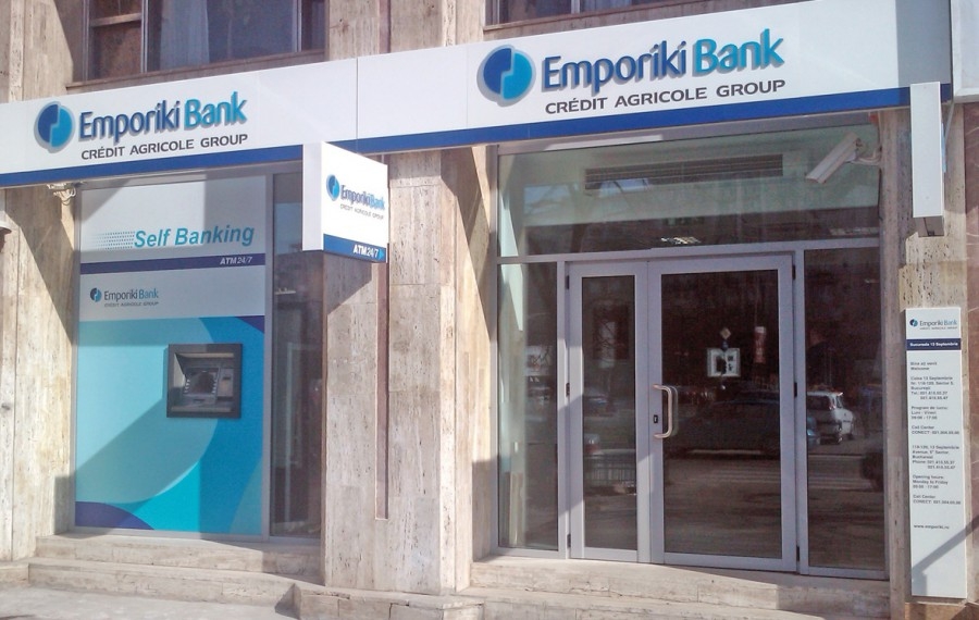 French sold a Greek bank for 1 euro