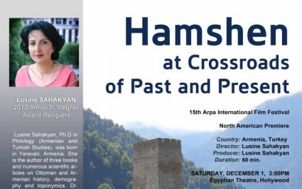 "Hamshen at Crossroads of Past and Present" awarded to Armin Wegner prize to be 
premiered in Yerevan