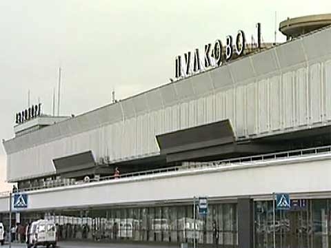 Пулково 3 аэропорт. Санкт петербург airport pulkovo. Аэропорт пулково санкт-петербург фото. Пулково метро. Пулково картинки.
